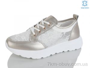 купить Yimeili Y076-7 оптом