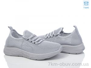 купить Moli L42-4 піна оптом