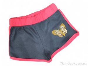 купить Kids-modnik 5078 сірий оптом