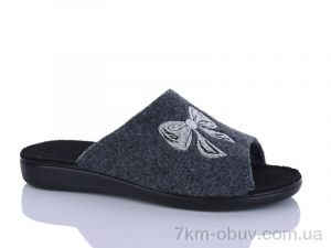 купить Inblue 143-3 сірий оптом