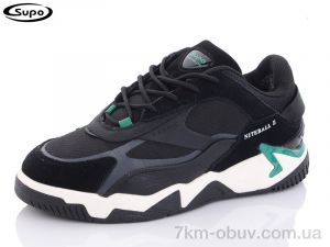 купить Supo-Vegas A2659-6 оптом