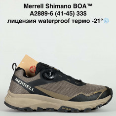 купить Supo A2889-6 оптом