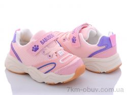 купить Class Shoes BD505 розовый оптом