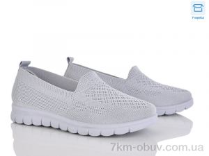 купить Moli L59-2 піна оптом