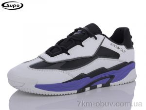 купить Supo-Vegas A2706-11 оптом