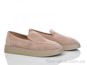 купить Захар-Gold 0T505-6 піна оптом