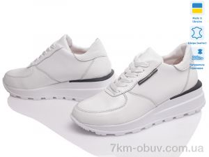 купить Prime-Opt Paradize V-CR-836 білий-d оптом