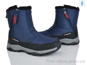 купить Мир 4241-B9016-2 оптом