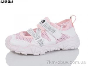 купить Super Gear C723-1 pink оптом
