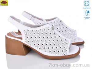 купить Mei De Li XX85003-21 оптом