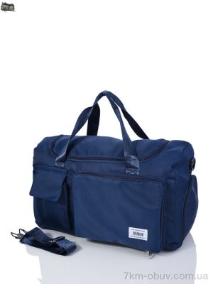 купить Superbag 8031 blue (5-30) оптом