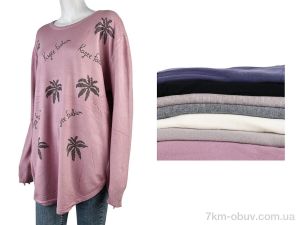 купить Мир 4277-165 mix оптом