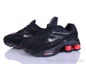 купить Olimp B0030-6 оптом