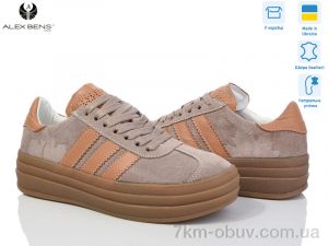 купить Alex Bens 10159-73 оптом