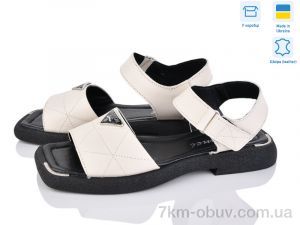 купить оптом Fat Fox-Tamei 2509-42