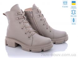 купить Stella 260-4 beige оптом