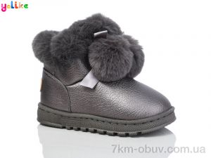 купить оптом Yalike 1003-6