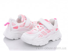 купить Alemy Kids AED5393E оптом