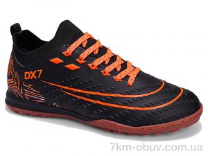 купить Veer-Demax 2 B2342-2S оптом