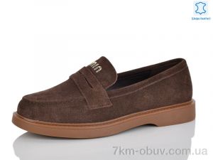 купить Yimeili Y067-9 оптом