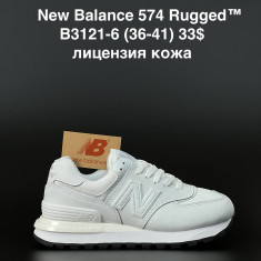 купить ANDA  B3121-6 оптом
