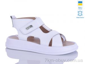 купить Sali 3 білий к. оптом