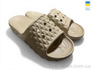 купить оптом Rai shoes 117 бежевий