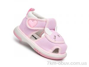 купить TOM.M T68015D оптом