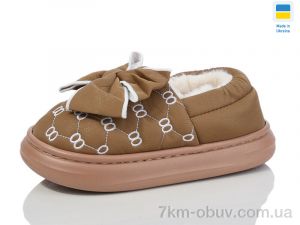 купить оптом Luck Line 1590-16