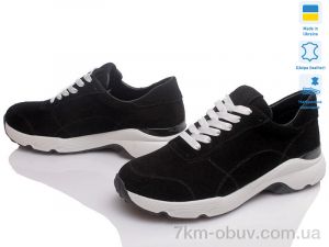 купить Prime-Opt Paradize V-CR-1312-133 чорний-d оптом