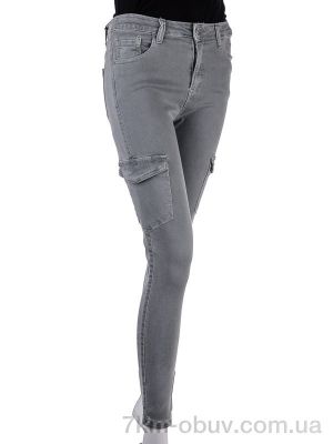 купить Мир S9078-4 l.grey оптом