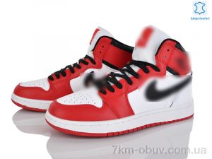 купить Obuvok A9057-51 (12480) оптом