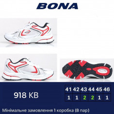 купить BONA 918KB оптом