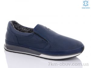 купить Jimmy shoes 323 оптом