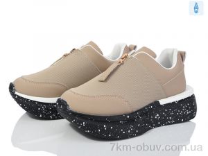 купить Захар-Gold T021-2 піна оптом