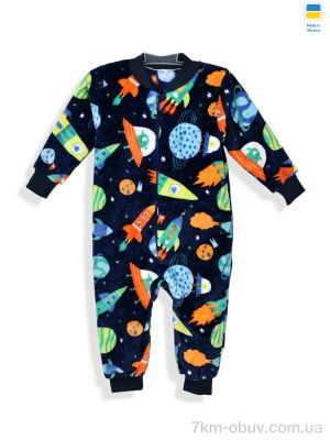 купить Kir15 209261 кігурумі синій оптом