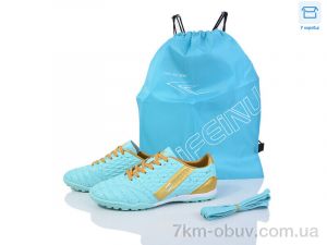 купить Kajila B307-C оптом