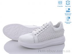 купить Mona Lisa 203 бел.к. оптом