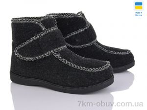 купить Golden Lion P6 сірий оптом