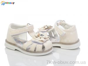 купить Bessky-Kellaifeng BL4047-4S оптом
