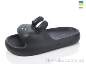 купить оптом Крок 110 чорний