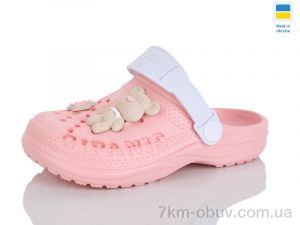 купить оптом Lot Shoes N009 персик-білий