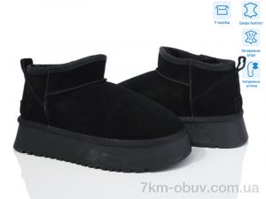 купить Violeta M6118-1 black оптом