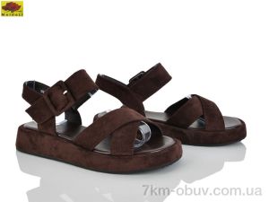 купить Mei De Li S5757-5 оптом