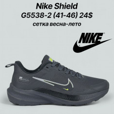 купить Classica G5538-2 оптом
