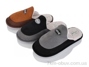 купить YZY MU10250 mix оптом