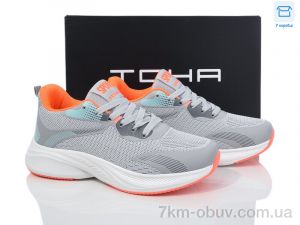 купить Laguna 229 l.grey-orange оптом