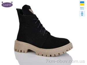купить Garti 348 чорний замш-беж оптом