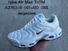 купить Supo  A2763-9 оптом