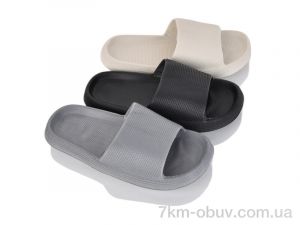 купить оптом Мир 4086-219-5 mix